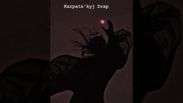 CLONNEX-Karpats'kyj Drap(slowed+tone) смотреть онлайн
