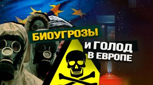 Борьба за суверенитет России с глобальными центрами силы. Дмитрий Перетолчин
