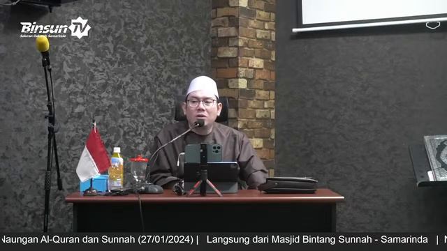 Ustadz Ahmad Zainuddin - Kitab Ushulul Iman fii Dhauil Kitab was Sunnah (27/01/2024) смотреть онлайн