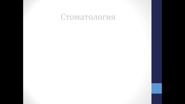 Мастерские Решения