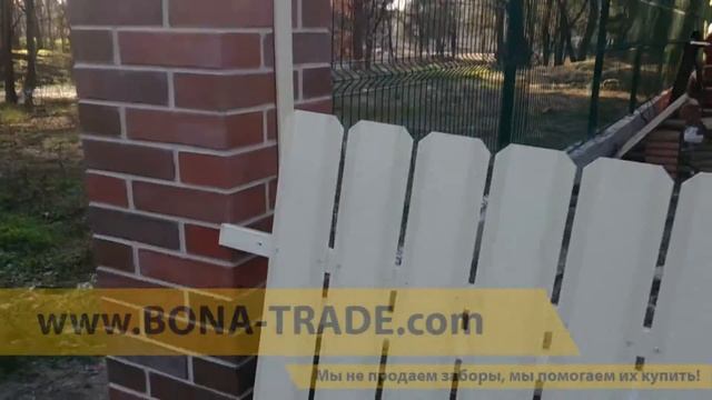 Монтаж забора из металлического штакетника (евроштакетника) смотреть онлайн