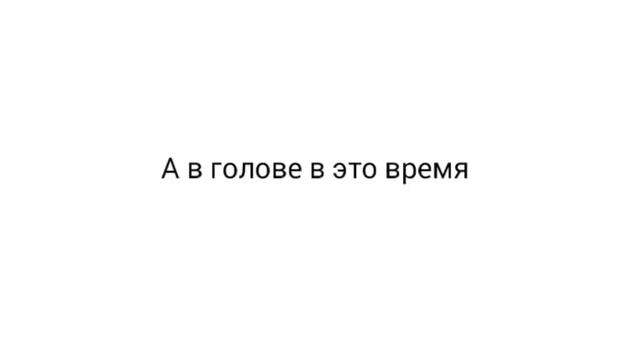 Человек в наушниках смотреть онлайн