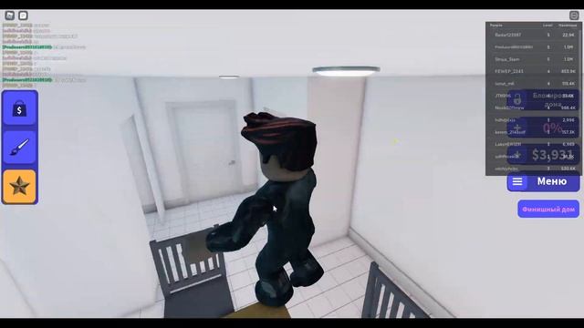 Играем Магнат дома???Simulator Roblox смотреть онлайн