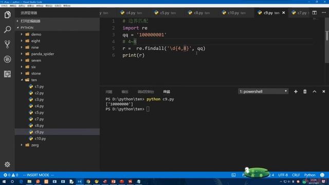10.8 边界匹配符｜正则表达式与JSON｜Python3.8入门 & 进阶 & 原生爬虫实战完全解读 смотреть онлайн
