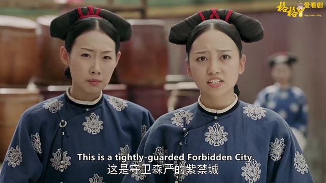 🔥宮女嘲笑瓔珞被傅恆玩弄，瓔珞上手就掐爛她的臉：我讓你笑！ep35 смотреть онлайн