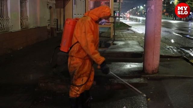 Как дезинфицируют тульский транспорт и остановки смотреть онлайн
