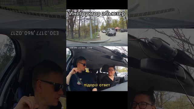 Автоинструктор СПб Павел Ezdatebe