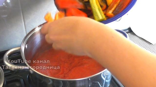 Готовлю 30 ЛЕТ, вкуснее рецепта НЕТ! Перец в томатном соусе (ЛЕЧО) БЕЗ СТЕРИЛИЗАЦИИ, на зиму. смотреть онлайн