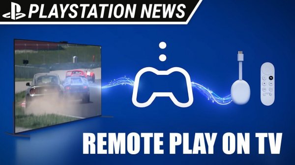 PlayStation Remote Play теперь работает на Android TV и Google Chromecast | Новости PlayStation