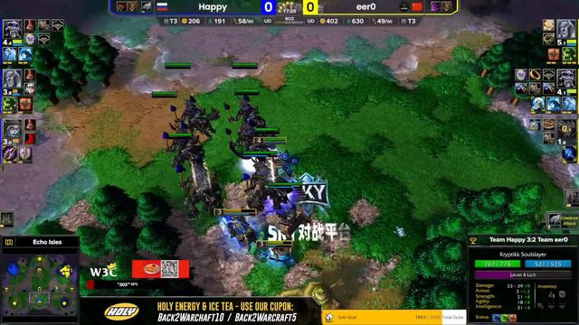 WC3 - [UD] Happy vs Eer0 [UD] - Semifinal - Game 6 - Ancient of Wonders Cup 2023 смотреть онлайн