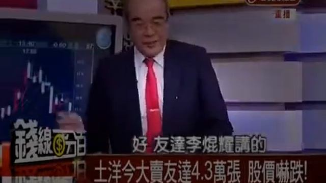 钱线百分百2015 01 30 qimila net 旗米拉论坛 смотреть онлайн