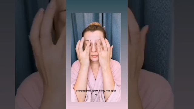 Несмываемый пилинг Мэри Кэй. Этапы ухода? смотреть онлайн
