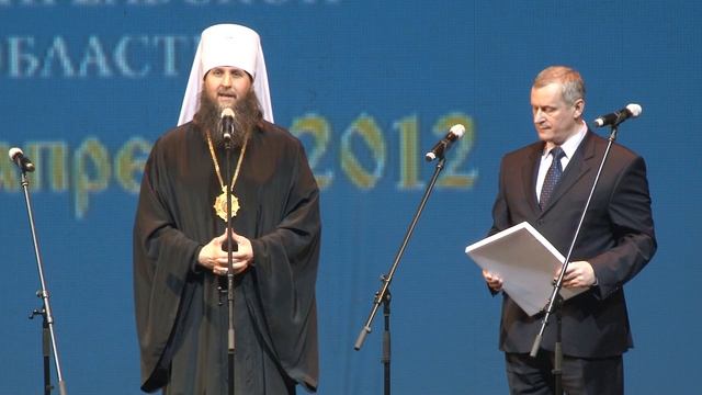 Фестиваль искусств, видеосюжет смотреть онлайн