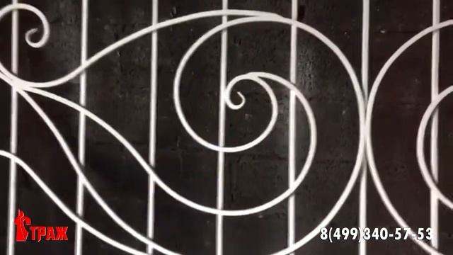 РБ - 035 / Решетки на балкон / Straj-Dveri.ru смотреть онлайн