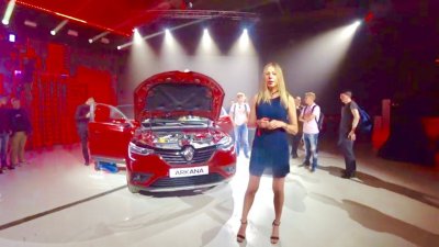 Новости автомобильной индустрии