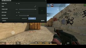 КАК ПОДОБРАТЬ СВОЙ ПРИЦЕЛ В СТАНДОФФ 2 | ТОПОВЫЙ ПРИЦЕЛ ЗА 5 МИНУТ | Standoff 2