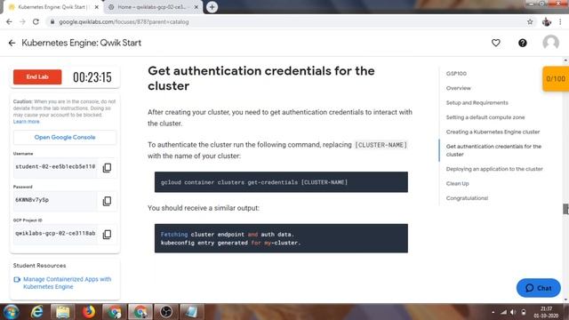Kubernetes Engine Qwik Start смотреть онлайн