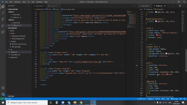 Как правильно верстать: HTML5, CSS3 (IT-INCUBATOR) смотреть онлайн