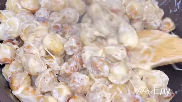 Вкусные обеды