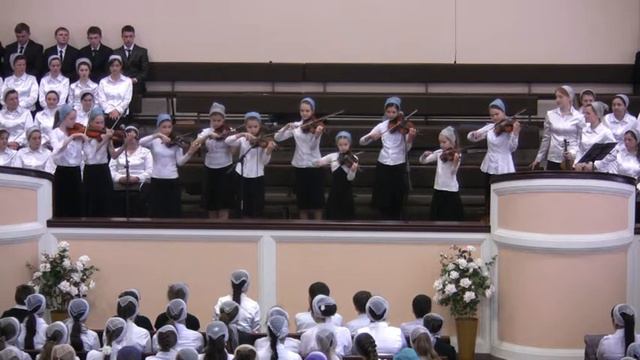 Мелодия  (Скрипки)