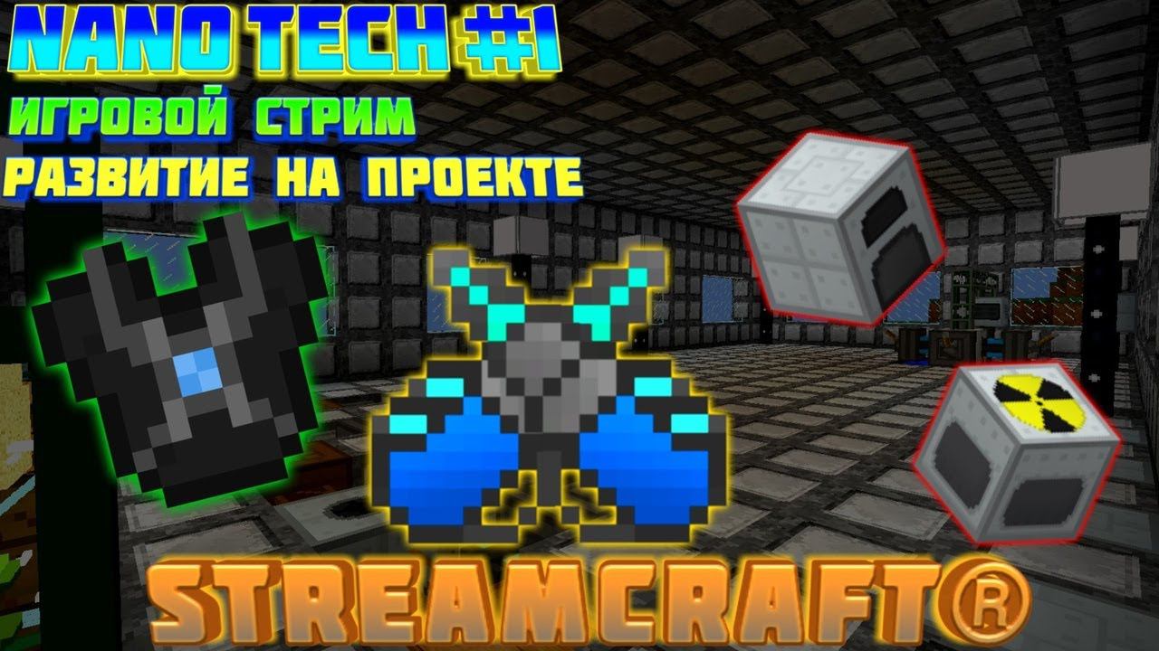 Fany Zet Craft.Игровой Стрим смотреть онлайн