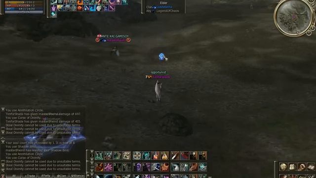 Lineage2 Kamael PvP Soul Breaker смотреть онлайн