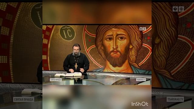 Отец Андрей Ткачев,участь лжецов в озере огненом. Откровение 21:8(Библия). смотреть онлайн