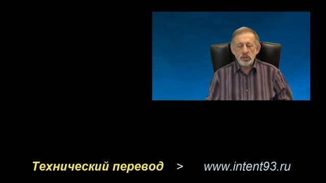 9. Исполнитель, имеющий глубокие знания в требуемой тематической области ... смотреть онлайн