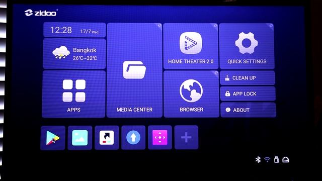 Factory Reset และการติดตั้ง Playstore บน Zidoo смотреть онлайн