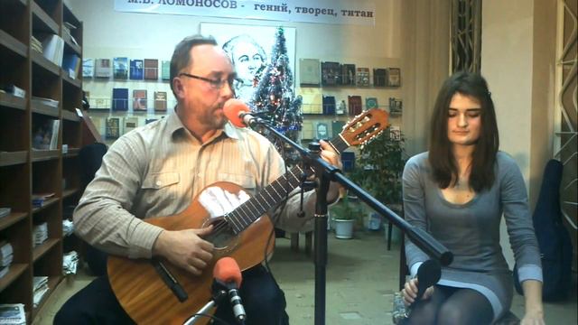 Александр Матейчик "На подушечках пальцев мозоли..." смотреть онлайн