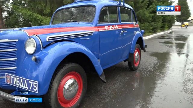 День ГИБДД смотреть онлайн