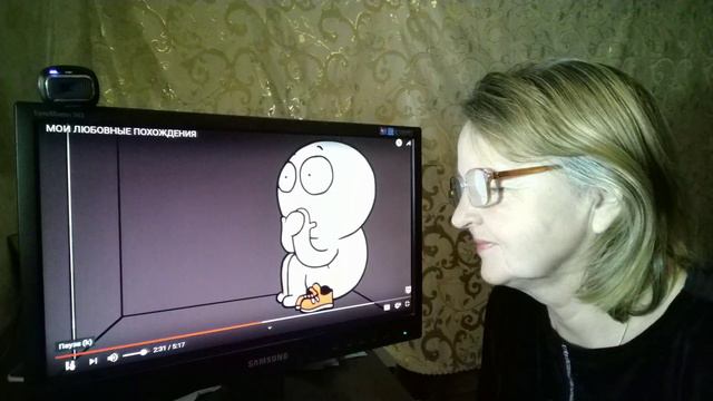 ДОБРЯК - МОИ ЛЮБОВНЫЕ ПОХОЖДЕНИЯ  Реакция на Dobryak