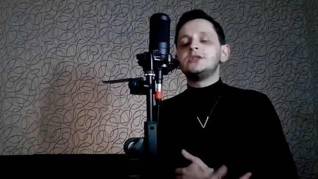 Wildways- Цветы (vocal Cover)