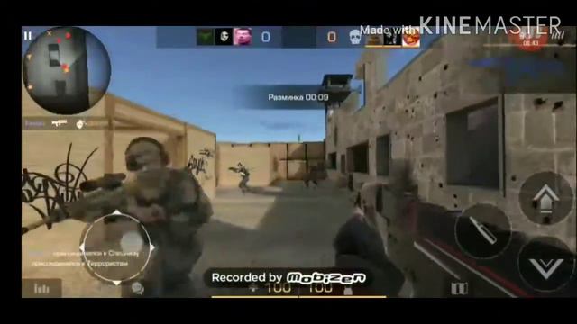 Мой геймплей на новом телефоне"название телефона в закрепе в комментах ⬇)" смотреть онлайн