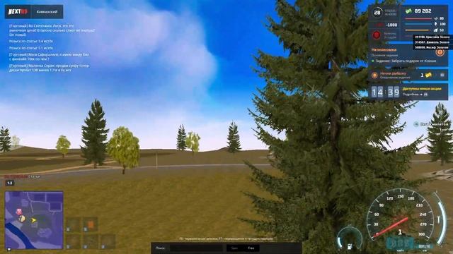 ТАКСУЮ С ЧИТАМИ НА НЕКСТ РП - NEXT RP смотреть онлайн