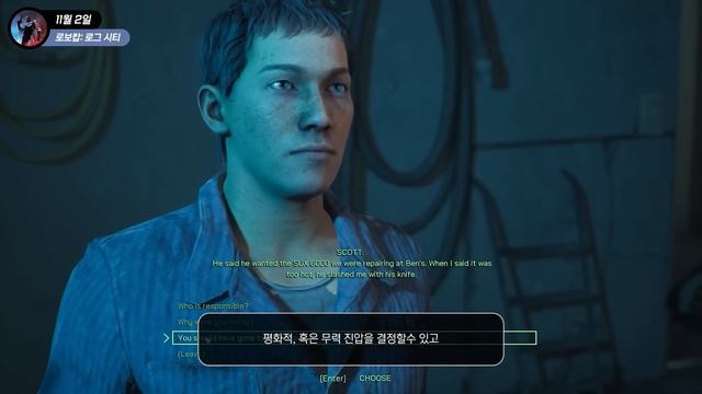 반드시 해라. 2023년의 끝을 장식할 역대급 신작 게임들 총정리 смотреть онлайн