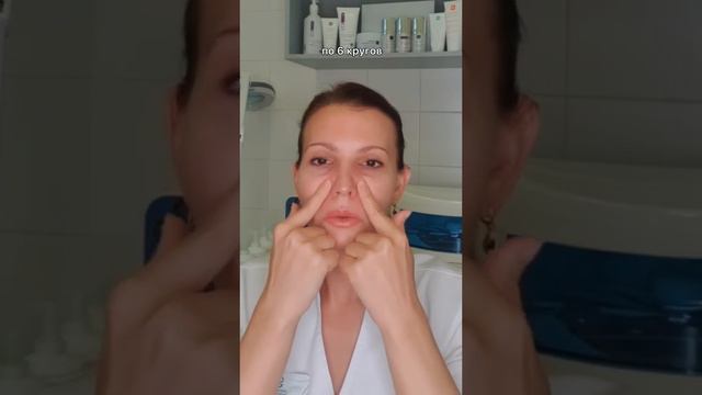 Как визуально уменьшить нос смотреть онлайн