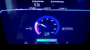 Внешняя WI FI антенна для TV box x 96 mini и приложения к нему