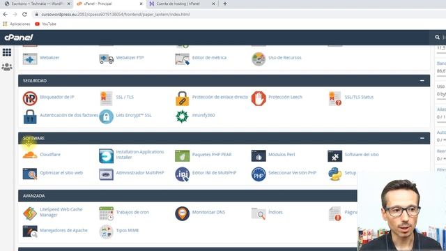 ? Cómo ACTUALIZAR PHP en WordPress смотреть онлайн