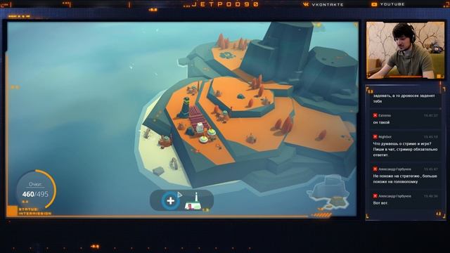 ПЕРВЫЙ ВЗГЛЯД на игру ISLANDERS от JetPOD90! Обзор релиза минималистичного градостроительного пазла смотреть онлайн