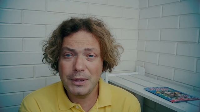 Как наладить дисциплину "особого" ребенка - Анонс смотреть онлайн