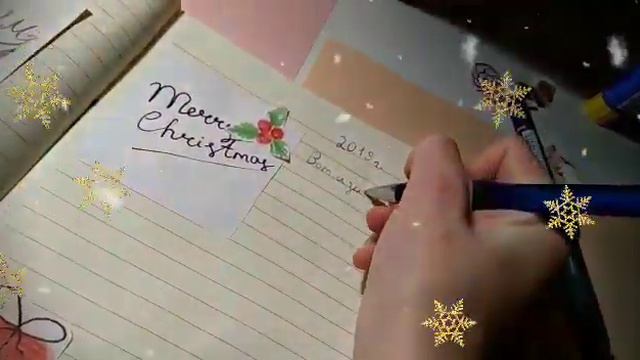 Мой ежедневник Unicorn Merry Christmas разворот смотреть онлайн