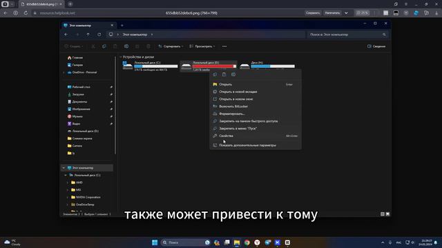 "Сервис не активирован" решение проблемы в AdsPower [Service not active] смотреть онлайн