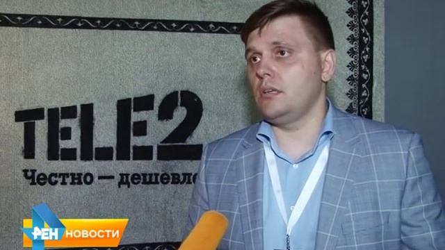 Чем оператор 