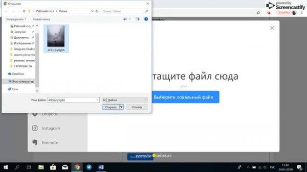 Как заключить договор физическому лицу на Timepad
