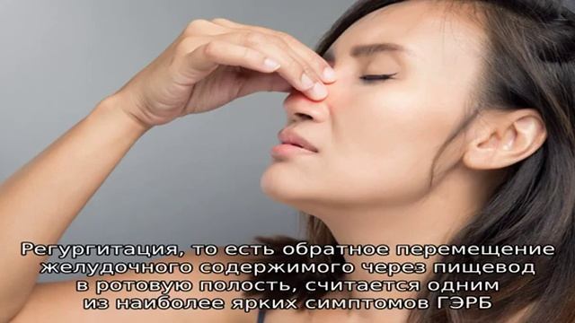 Заложенный нос без соплей у ребенка смотреть онлайн