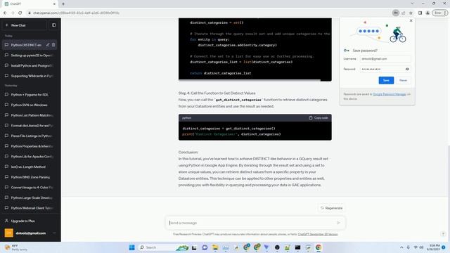 Python DISTINCT on GQuery result set GQL GAE смотреть онлайн