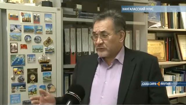 Тайны озера Борулах смотреть онлайн