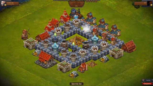 игра "Битва за трон" вконтакте (24) смотреть онлайн