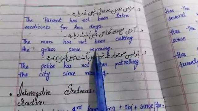 CLASS VIII ENGLISH PART 4 Active passive of present perfect+present perfect continuous tense+ смотреть онлайн